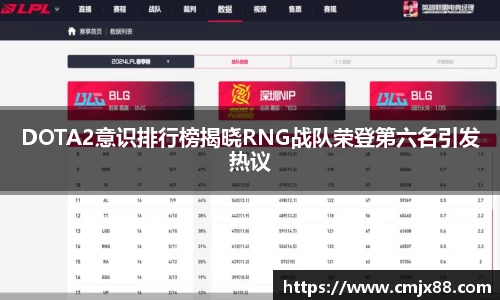 彩神vll登录入口