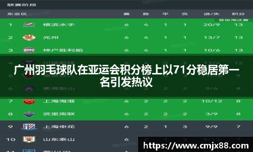 彩神vll官方网站