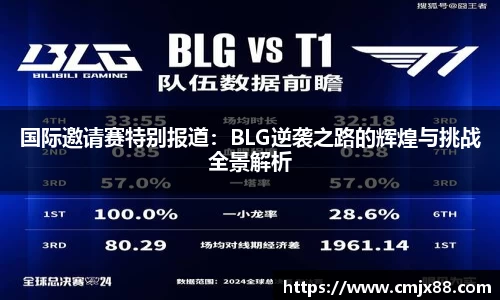 彩神vll登录入口